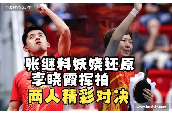 三球模仿秀堪称神还原每个细节完美复制令人惊叹不已 三球模仿秀堪称神还原每个细节完美复制令人惊叹不已